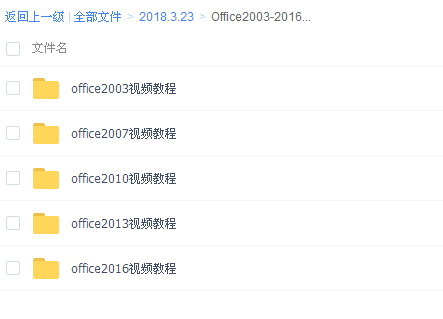 QQͼƬ20180323124743.png