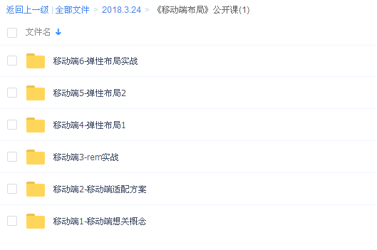 QQͼƬ20180324102729.png