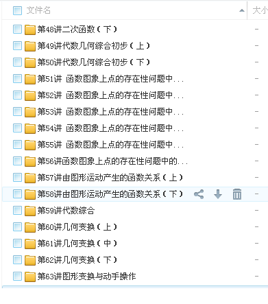QQͼƬ20180410103706.png
