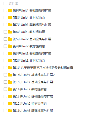 QQͼƬ20180416101859.png