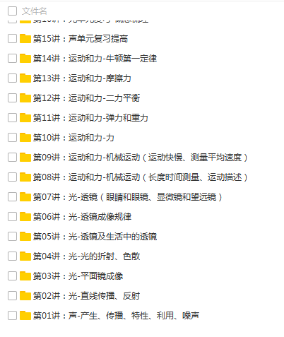 QQͼƬ20180417095522.png