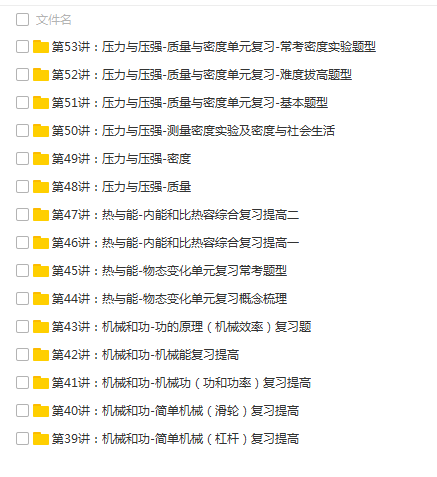 QQͼƬ20180417095541.png