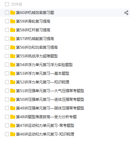 QQͼƬ20180417100234.png