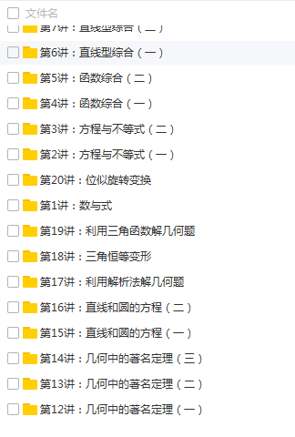QQͼƬ20180417100650.png