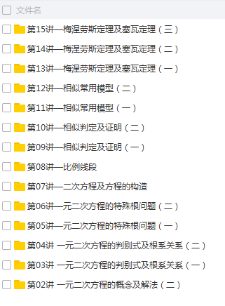 QQͼƬ20180417100911.png