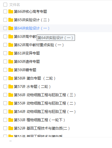 QQͼƬ20180428110509.png