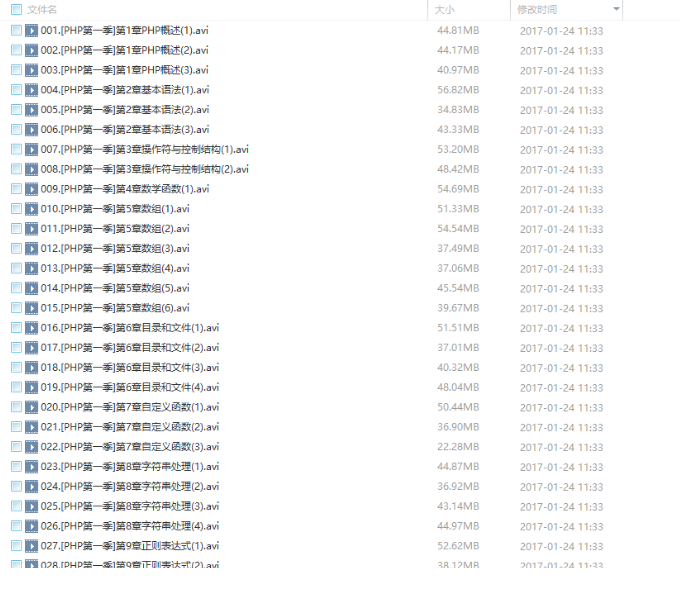 QQͼƬ20180506082419.png