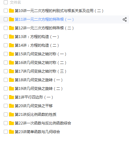 QQͼƬ20180513103719.png