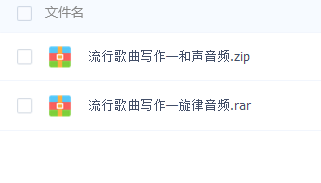 QQͼƬ20180514063810.png