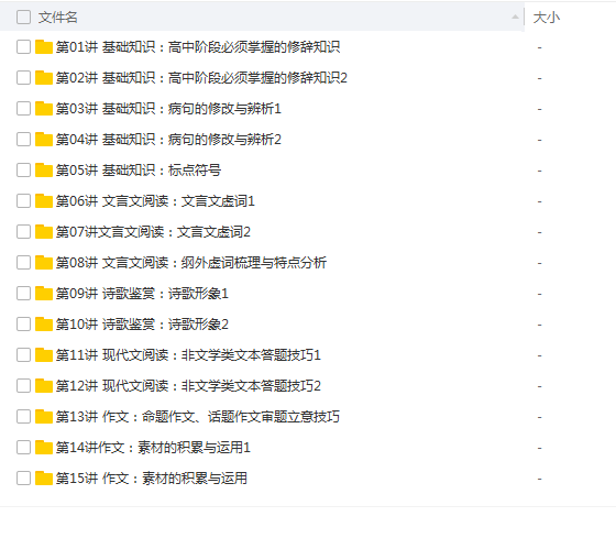QQͼƬ20180517105930.png