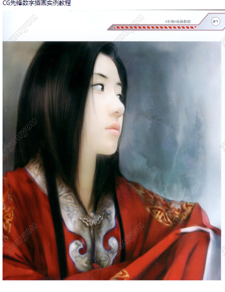QQͼƬ20180519092503.png