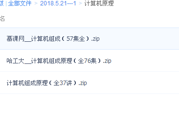 QQͼƬ20180521134819.png