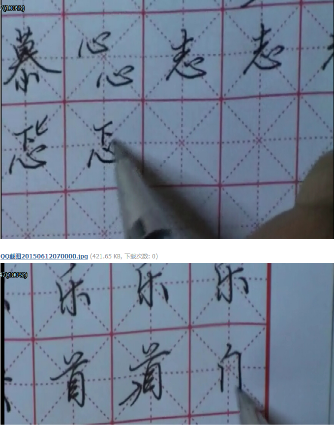 QQͼƬ20180602090044.png