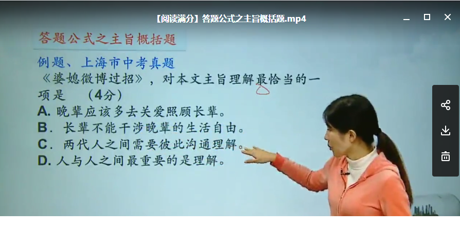 QQͼƬ20180610164447.png
