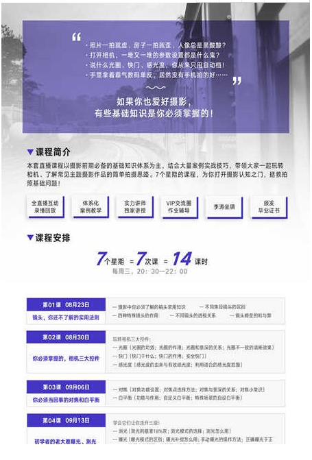 QQͼƬ20180611165302.png