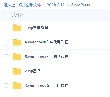 QQͼƬ20180612064216.png