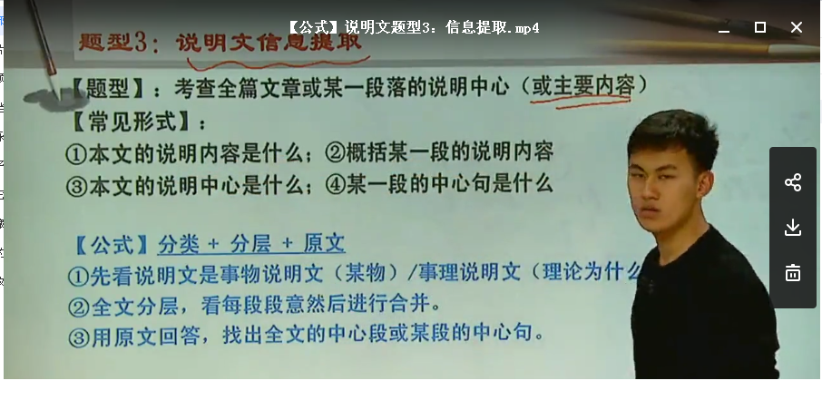 QQͼƬ20180613092034.png