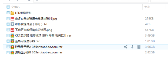 QQͼƬ20180619064243.png