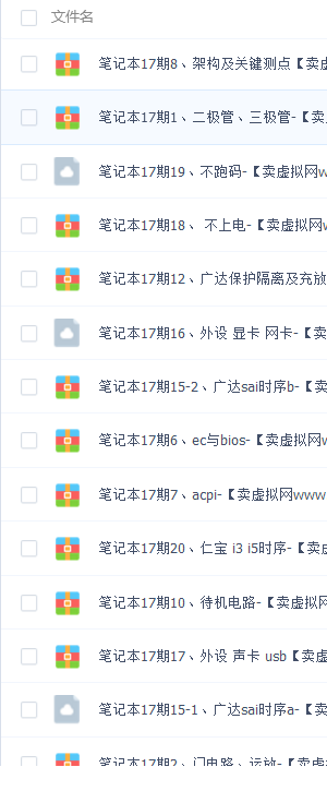 QQͼƬ20180621073932.png
