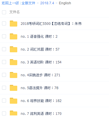 QQͼƬ20180704162331.png