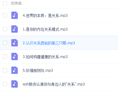 QQͼƬ20180722095357.png