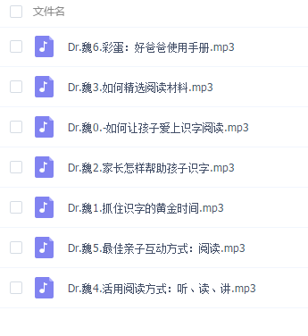 QQͼƬ20180727082359.png