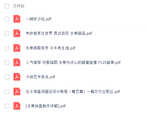 QQͼƬ20180729223436.png