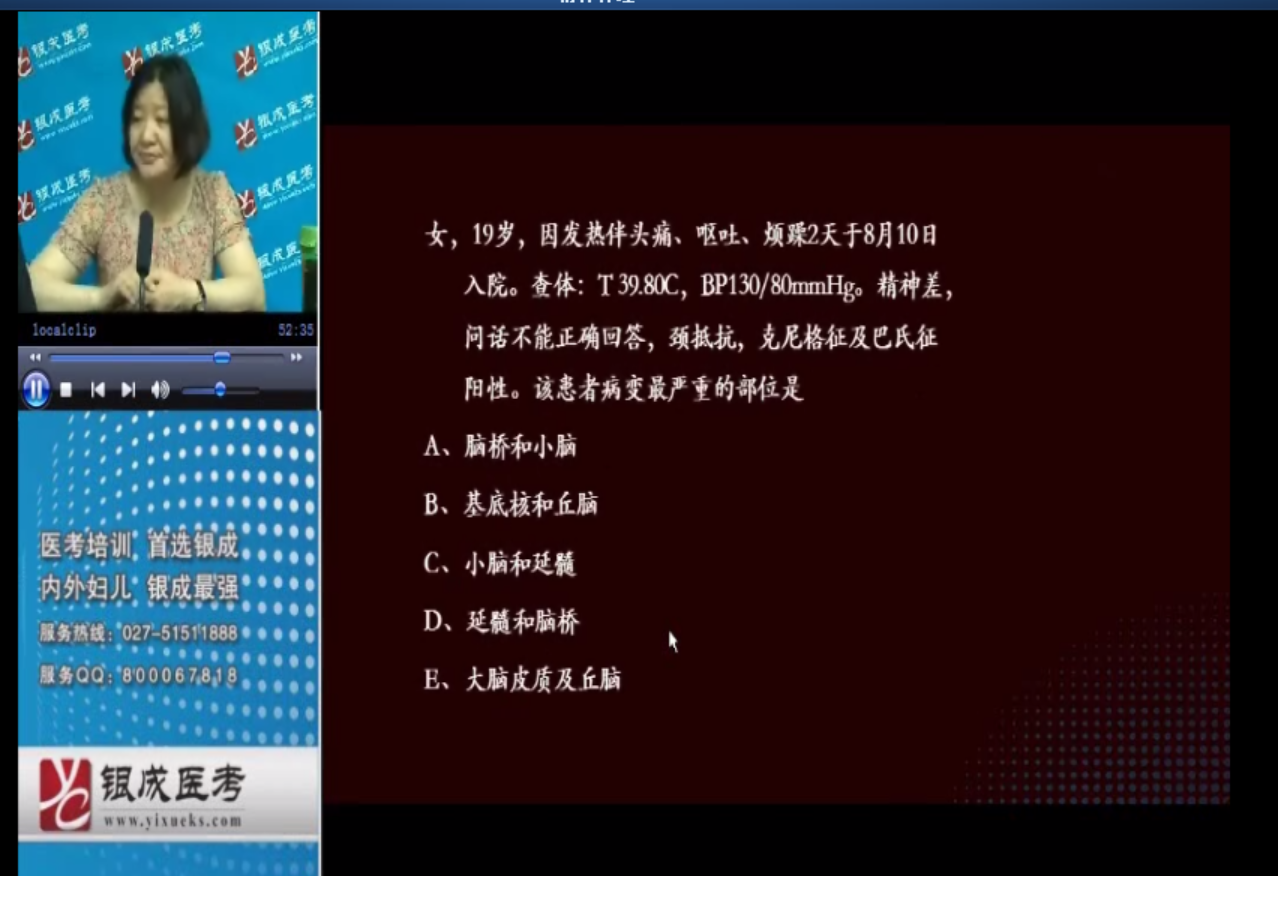235706si0slw4mqsamwddi.png