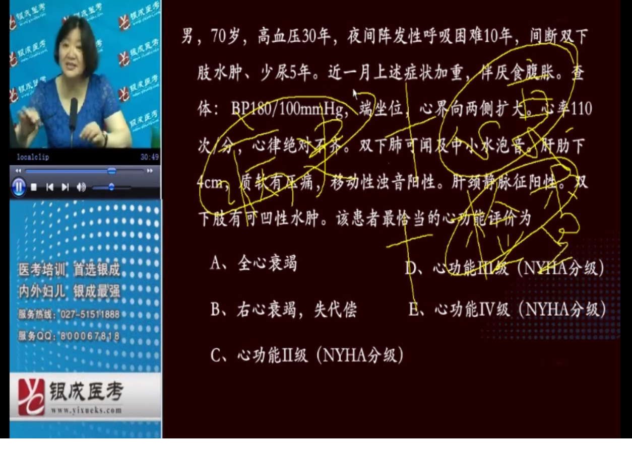235423nmn5q50t0l6tgntn.png