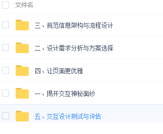 QQͼƬ20180812153125.png