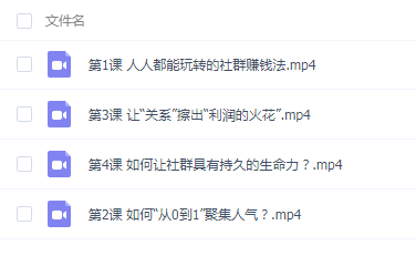 QQͼƬ20180928171126.png