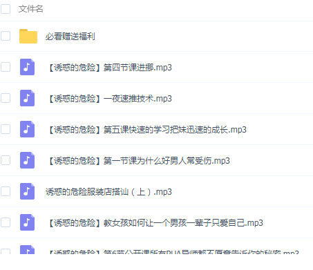 QQͼƬ20181008090117.png