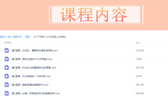 QQͼƬ20181029105327.png