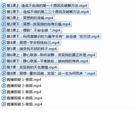 QQͼƬ20181123221642.png