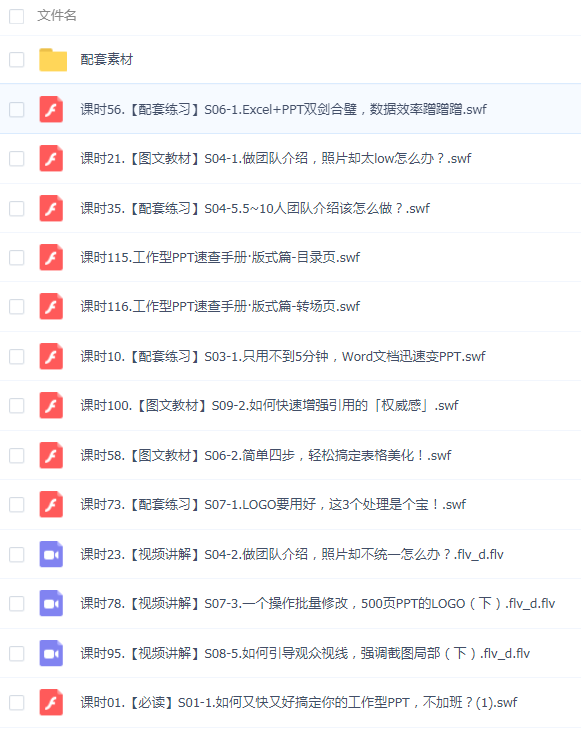 QQͼƬ20181207121526.png
