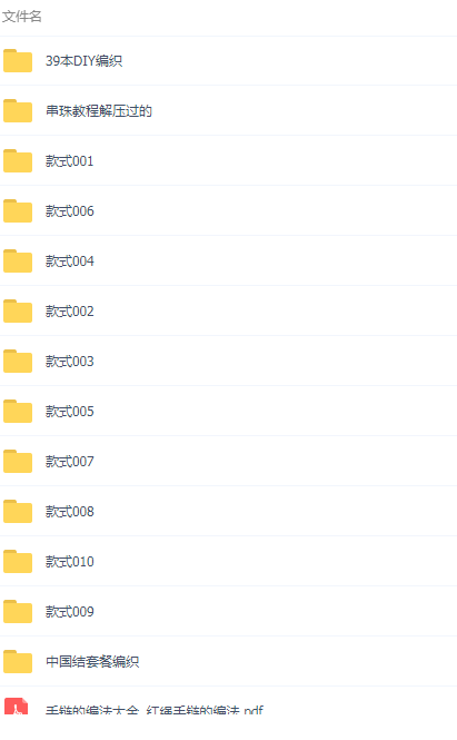 QQͼƬ20181211141821.png