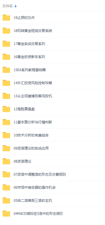 QQͼƬ20181215110313.png