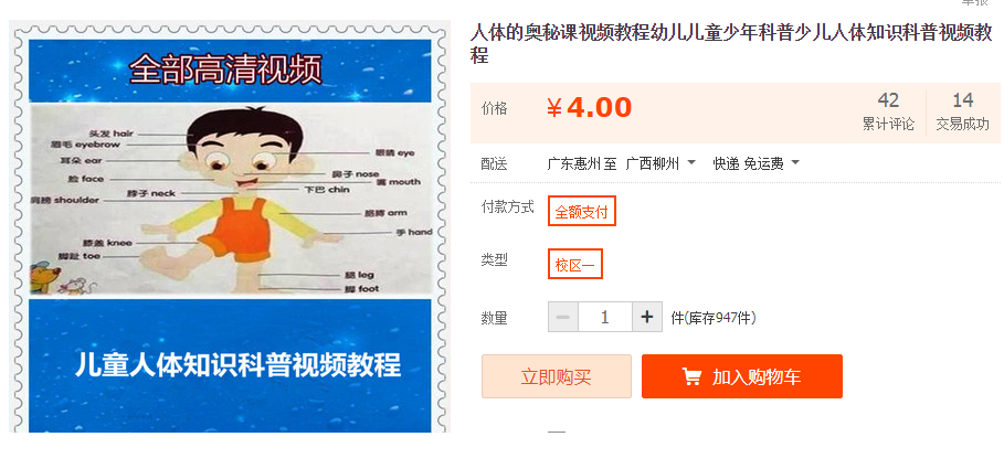 130726kaeaolz1ovwzieei.png