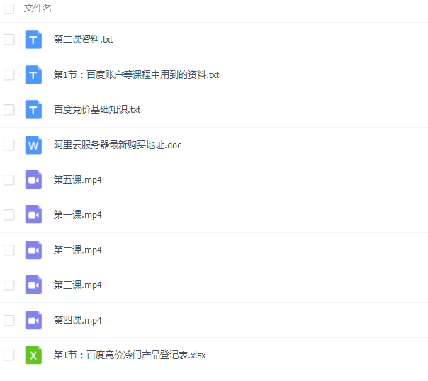 QQͼƬ20181224081408.png