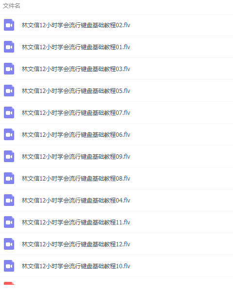 QQͼƬ20190111112300.png