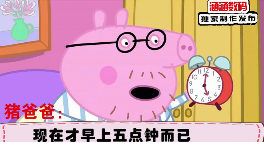 QQͼƬ20190117140757.png