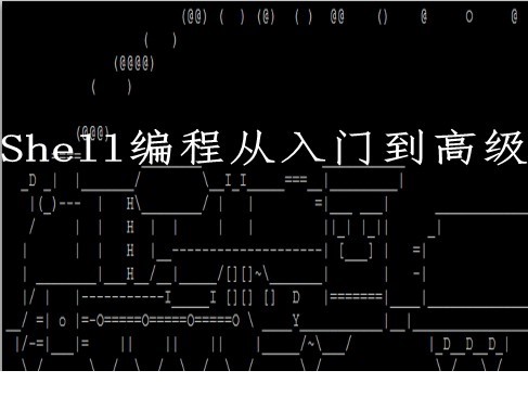 wKioL1R2twbxnsSMAAE6pM9Lpj0427.jpg