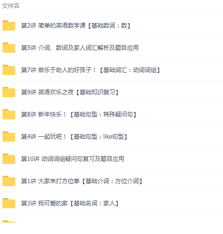 QQͼƬ20190301120433.png