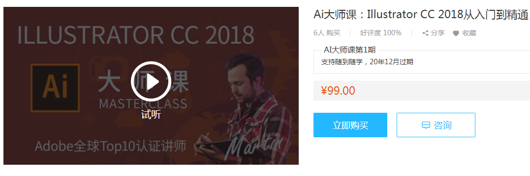 QQͼƬ20190304113857.png
