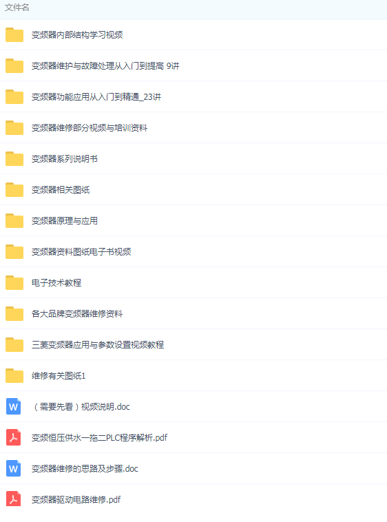 QQͼƬ20190311145358.png