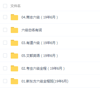 QQͼƬ20190411103659.png