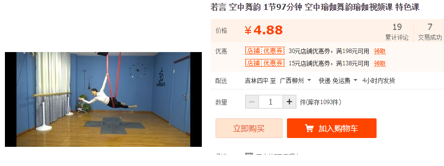 QQͼƬ20190417094352.png