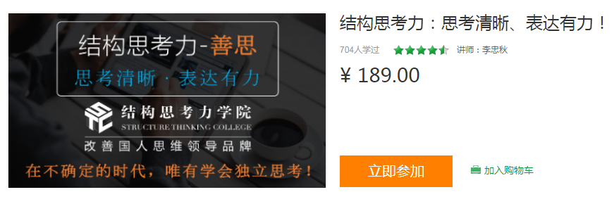 QQͼƬ20190417221048.png