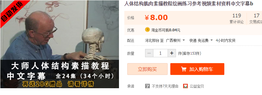 QQͼƬ20190509094843.png