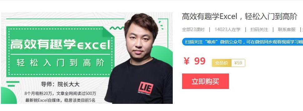 QQͼƬ20190509145821.png